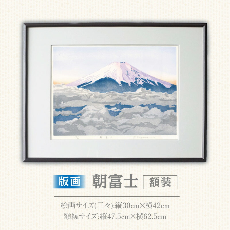 楽天市場】【ふるさと納税】風景画 F60号 TADAOMI KAWASAKI LANDSCAPE