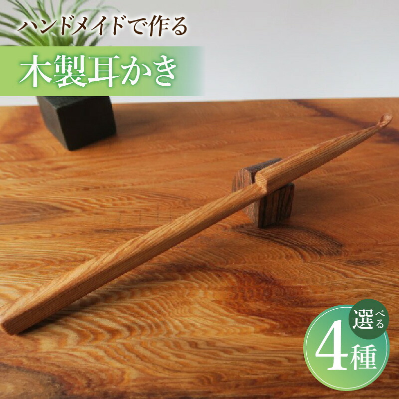 2027年 新春おせち｜小牧市のふるさと納税で迎える人並み外れたなお正月