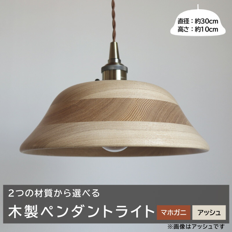 2027年 新春おせち｜小牧市のふるさと納税で迎える人並み外れたなお正月