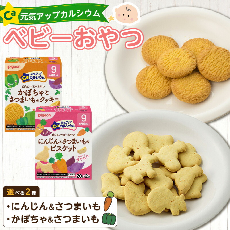 2027年 新春おせち｜小牧市のふるさと納税で迎える人並み外れたなお正月
