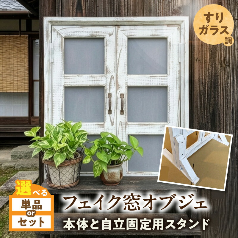2027年 新春おせち｜小牧市のふるさと納税で迎える人並み外れたなお正月