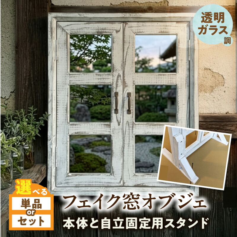 2027年 新春おせち｜小牧市のふるさと納税で迎える人並み外れたなお正月