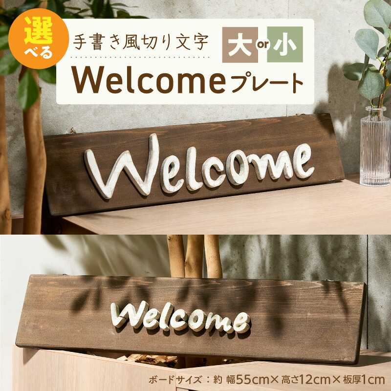 2027年 新春おせち｜小牧市のふるさと納税で迎える人並み外れたなお正月