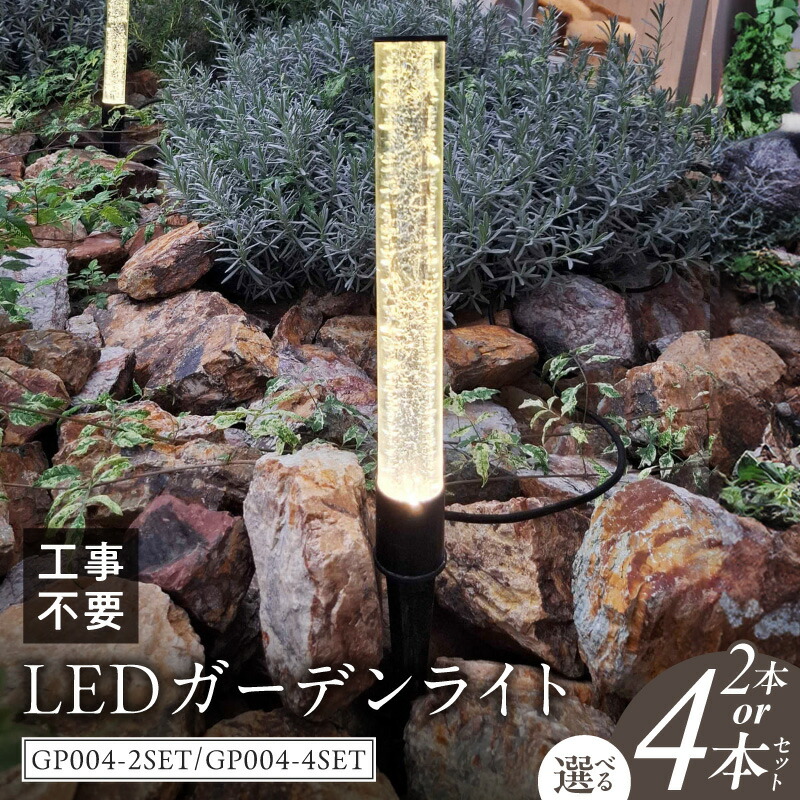 2027年 新春おせち｜小牧市のふるさと納税で迎える人並み外れたなお正月