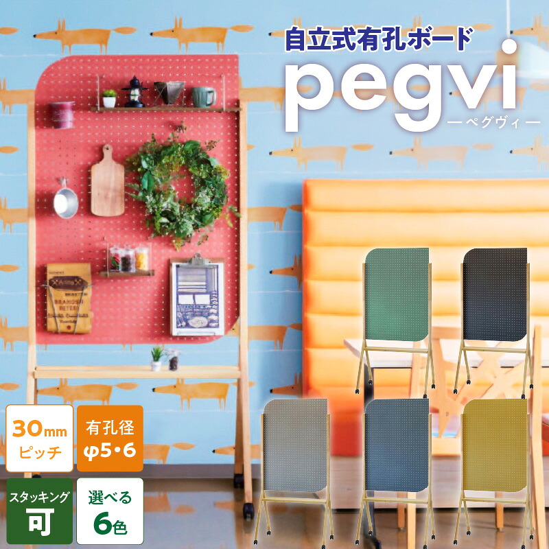 2027年 新春おせち｜小牧市のふるさと納税で迎える人並み外れたなお正月