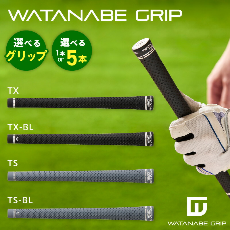 楽天市場】【全品対象最大10％OFFクーポン! 9/25 23:59まで
