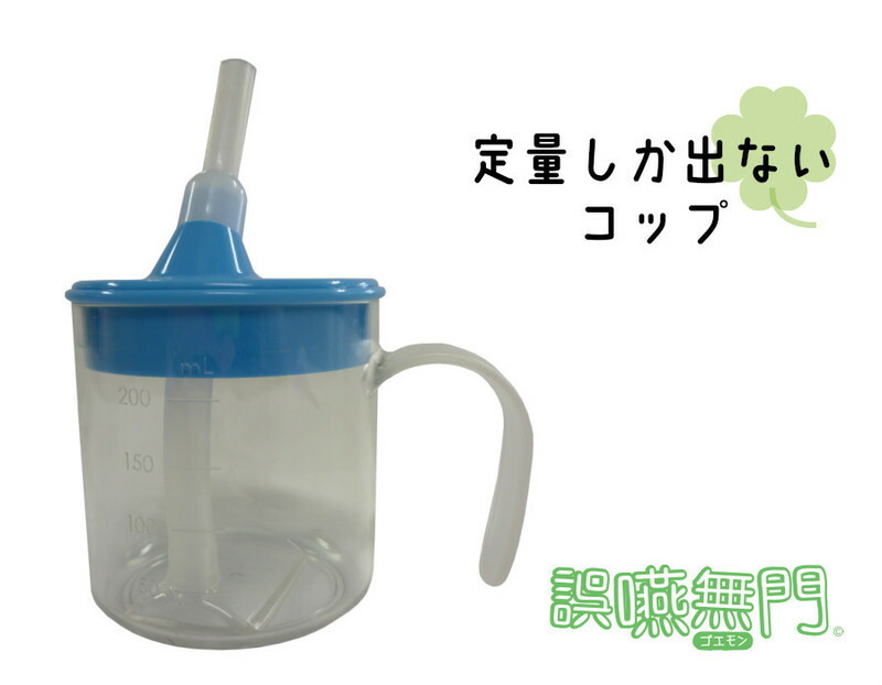 2027年 新春おせち｜小牧市のふるさと納税で迎える人並み外れたなお正月