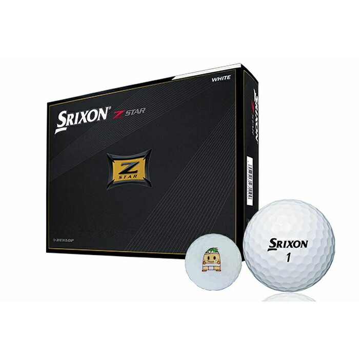 21年最新入荷 トップ通商 ふるさと納税 Srixon ゴルフボール いなッピーオンネーム 稲沢市 株式会社 ふるさと納税 ふるさと納税 Srixon Z Star ゴルフ 2ダース 肌触りがいい