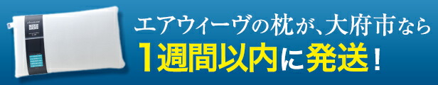 楽天市場】【ふるさと納税】先行予約 朝採り シャインマスカット 3〜4房 約2kg 23年7月下旬以降発送 : 愛知県大府市