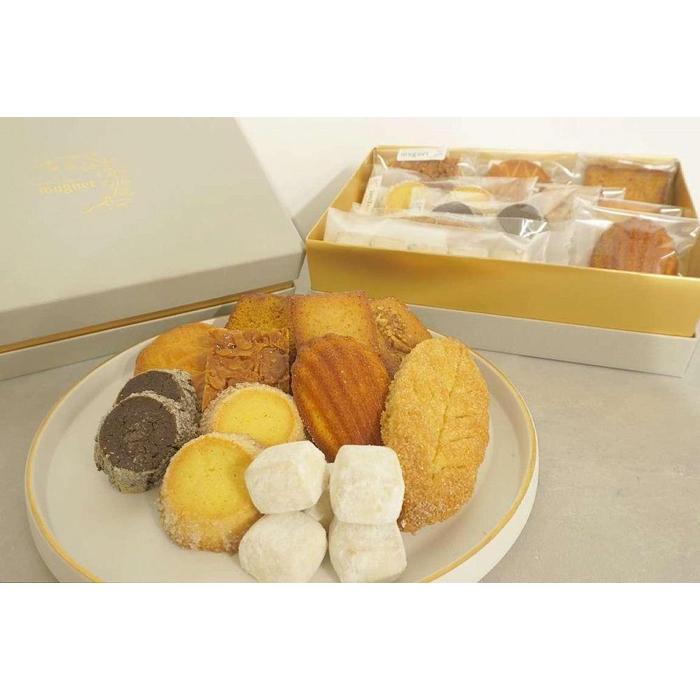 【ふるさと納税】ブティックミュゲ　こだわりの焼き菓子10個入 | 菓子 スイーツ デザート 焼き菓子 洋菓子 愛知県 大府市