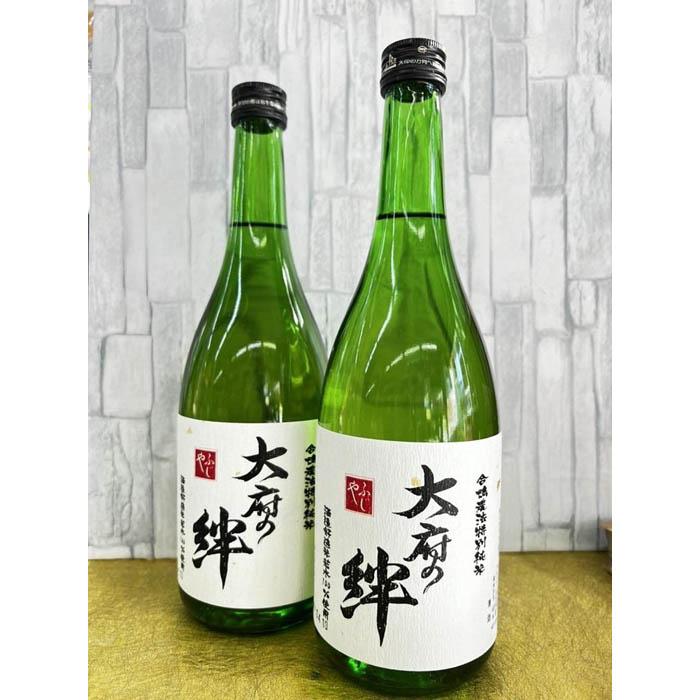 鴨の舞 純米焼酎 1800ml HIGO LIQUOR 楽天市場】【ふるさと納税】球磨焼酎 鴨の舞 25度 720ml 25度