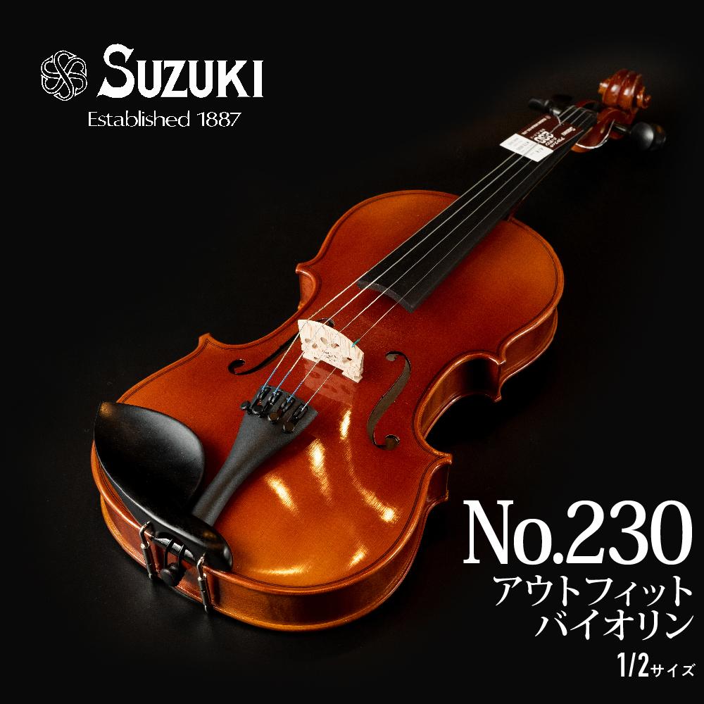 楽天市場】【ふるさと納税】Three S アコースティック ギター SUZUKI VIOLIN W-460 | 楽器 音楽 演奏 ケース 付き  acoustic guitar 鈴木 バイオリン 人気 おすすめ 愛知県 大府市 : 愛知県大府市