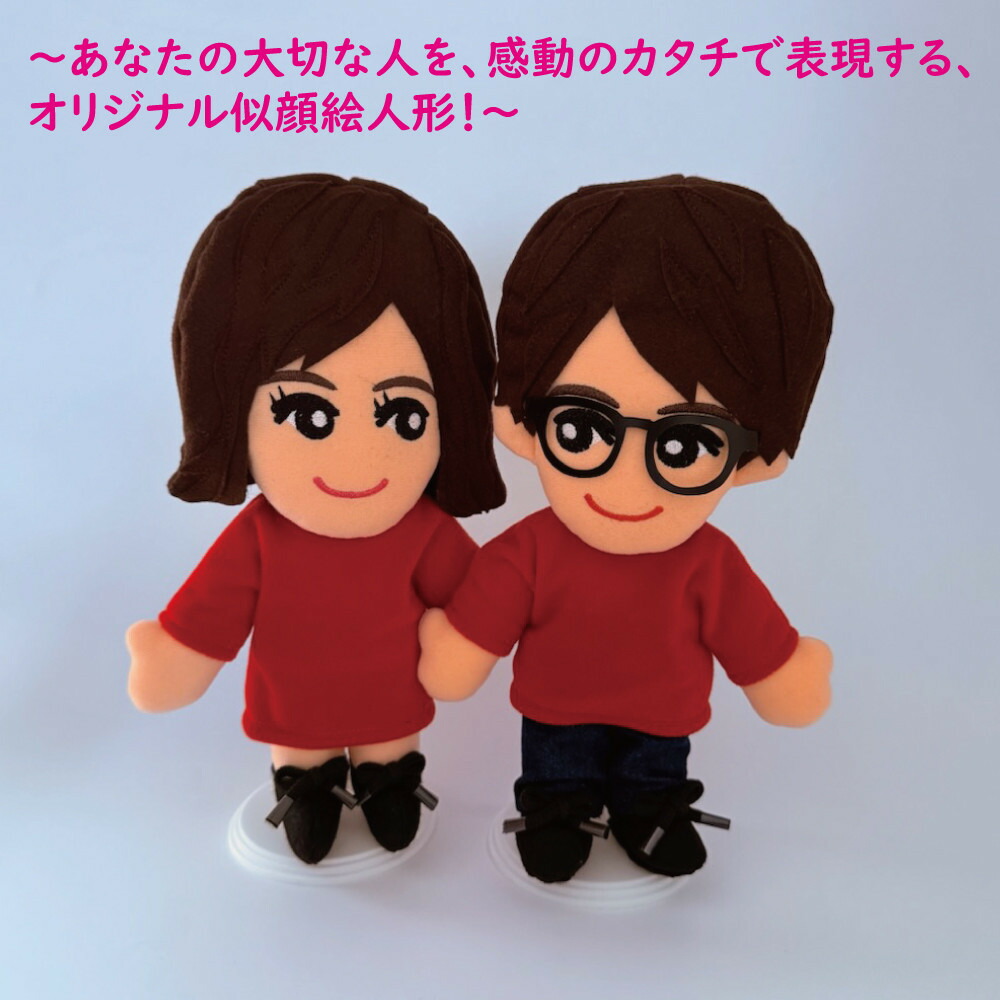 【ふるさと納税】すがた絵あやつり人形ありの実身の丈約３０浪花節的（御召しもの決定づける）