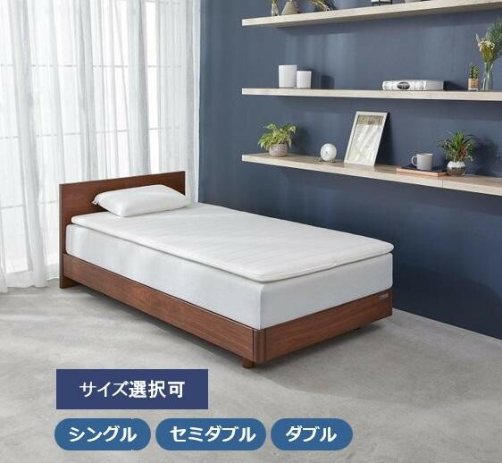 新品未使用エアウィーブスマートプレミアムホテル仕様セミダブルホワイト 新品未使用エアウィーブスマートプレミアムホテル仕様セミダブル