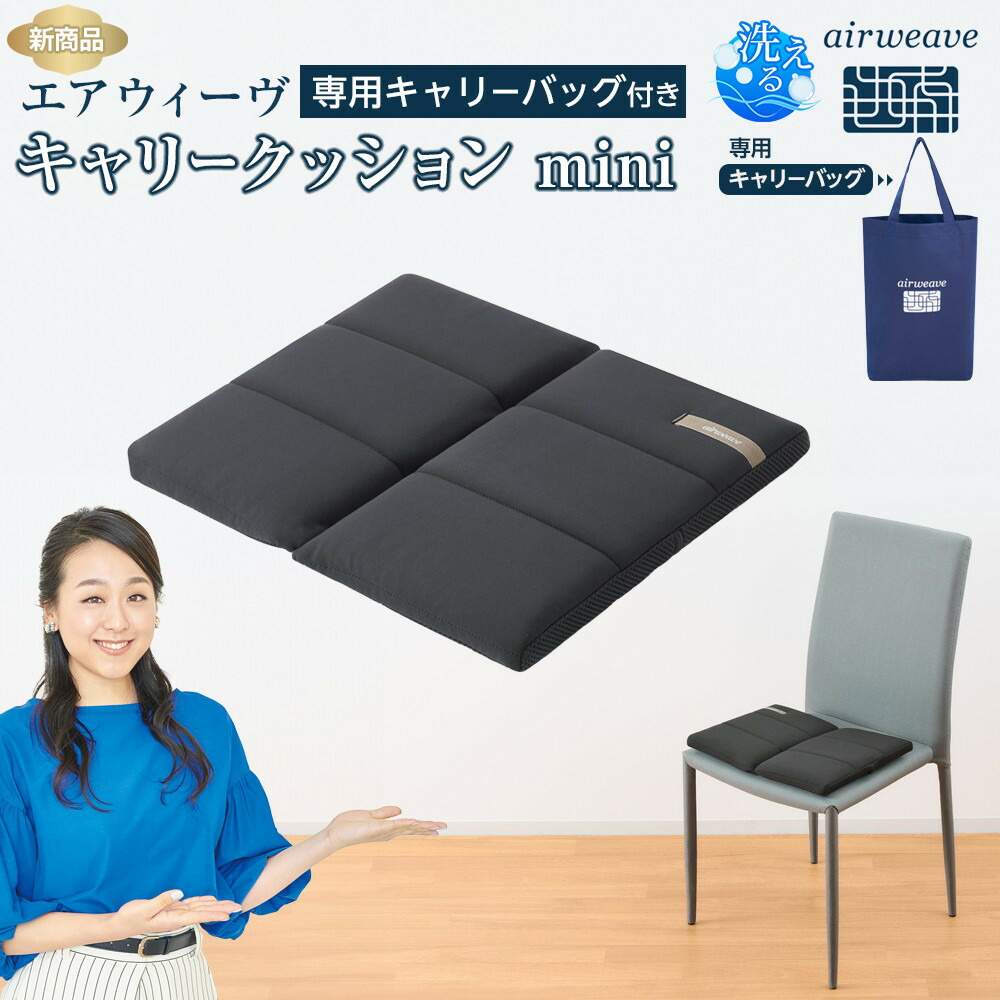 楽天市場】【ふるさと納税】☆TBSテレビ系列「ひるおび」で取り上げ