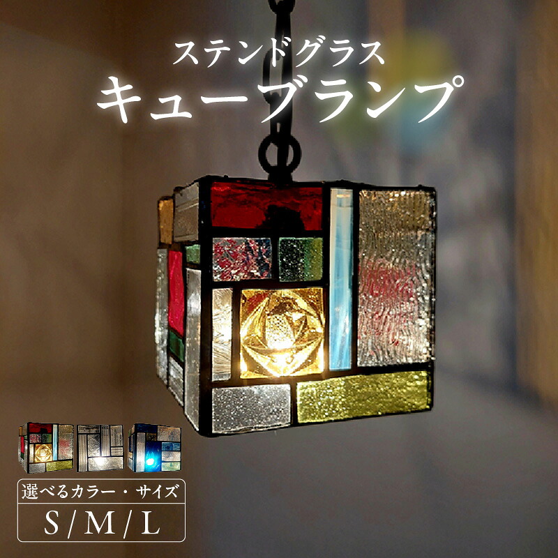 サントリー ウィスキー知多