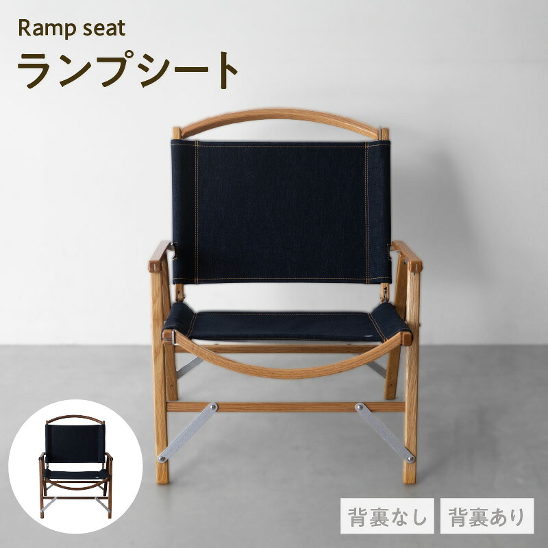 サントリー ウィスキー知多