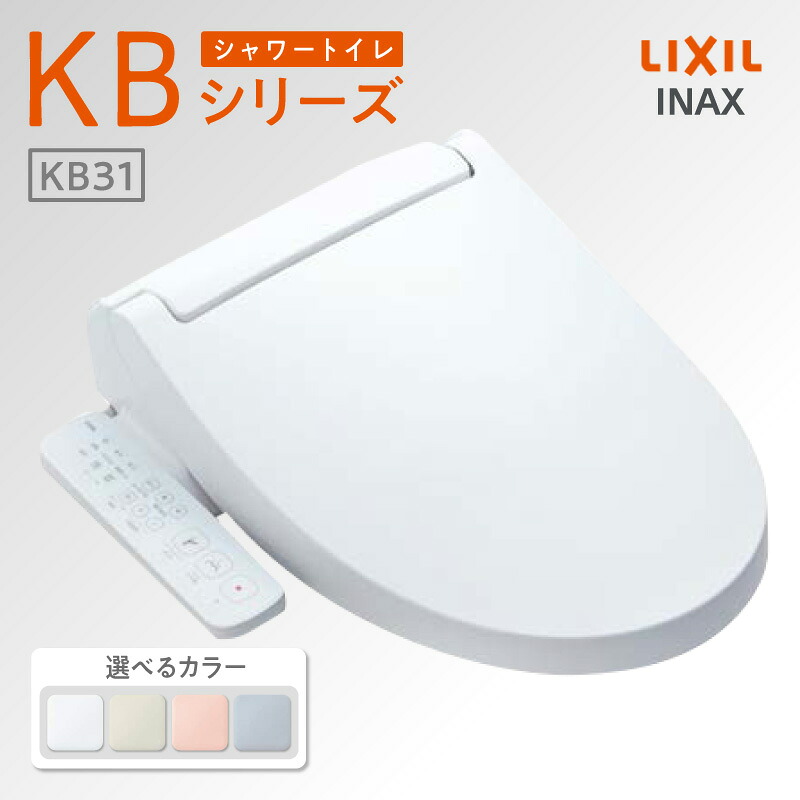 サントリー ウィスキー知多