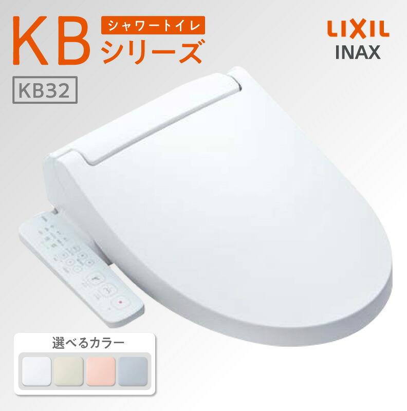 サントリー ウィスキー知多
