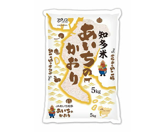 高い品質 楽天市場 ふるさと納税 No 099 知多米 あいちのかおり5kg お米 白米 うるち米 愛知県 特産品 愛知県知多市 新しい到着 Www Psht Or Id