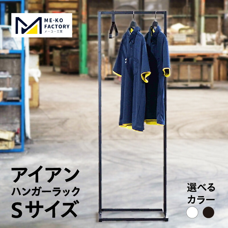 「colulu」もの言う花備品特集