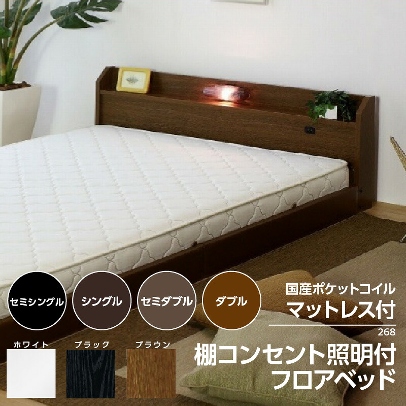 「colulu」もの言う花装具特集