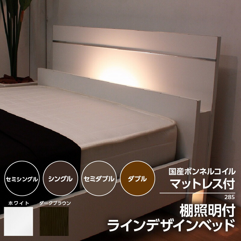 「colulu」もの言う花装具特集