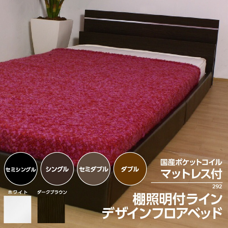「colulu」もの言う花装具特集