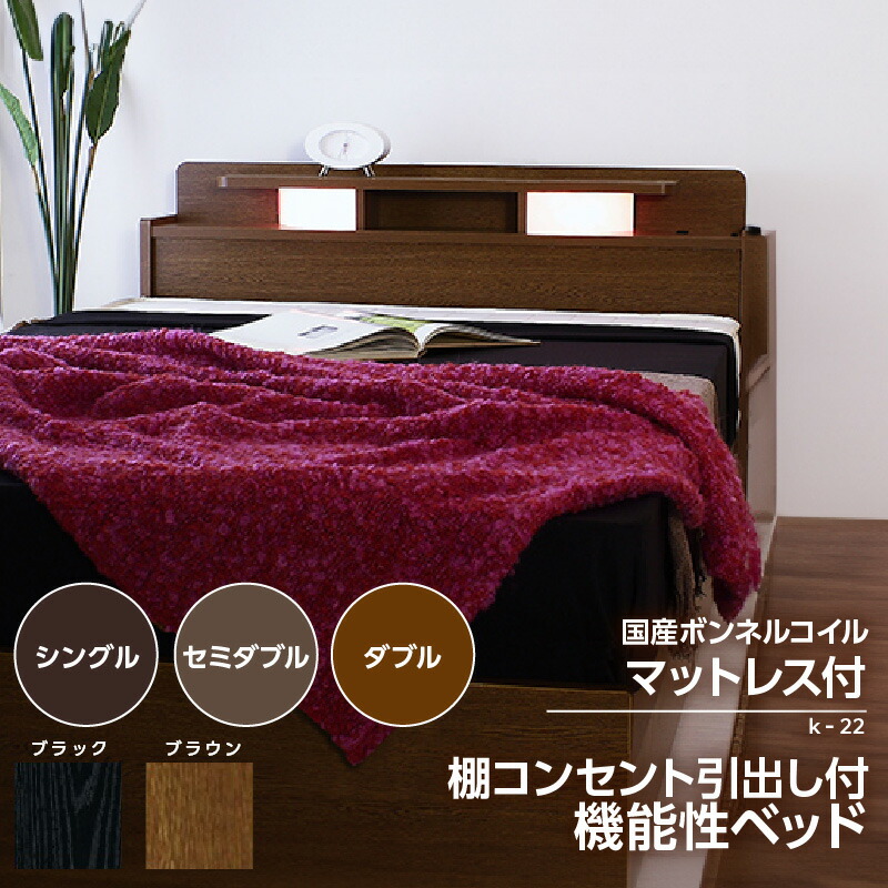「colulu」もの言う花装具特集