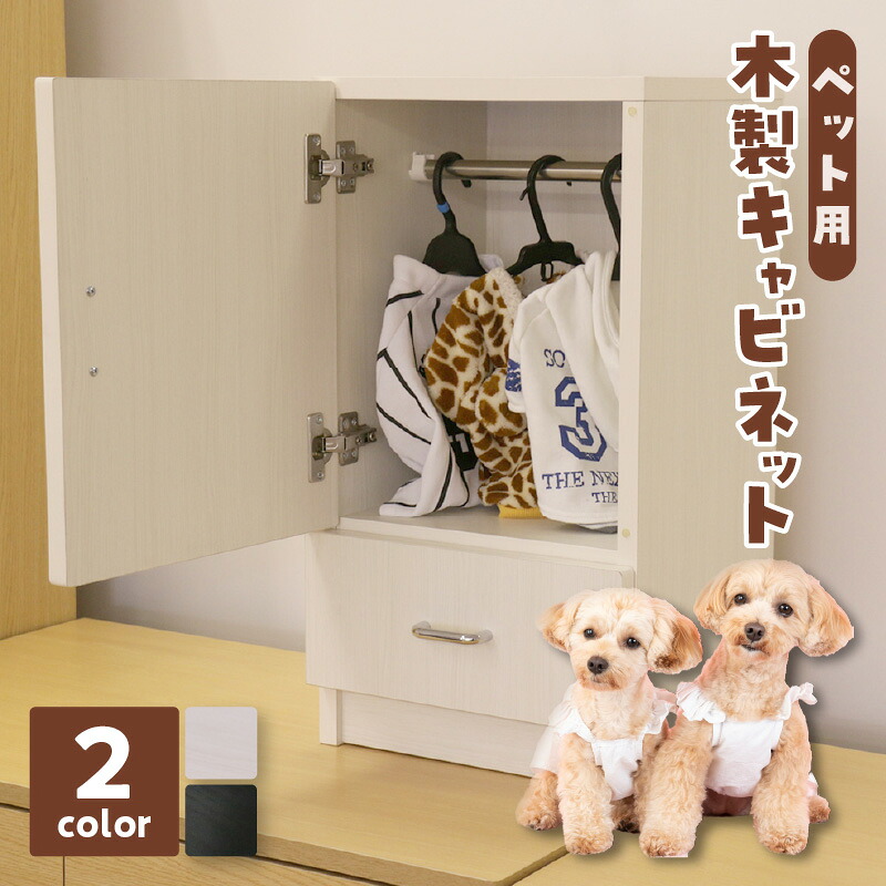 「colulu」もの言う花装具特集