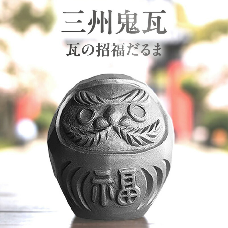 高浜市発！とっておきのお中元差し上げ物特集