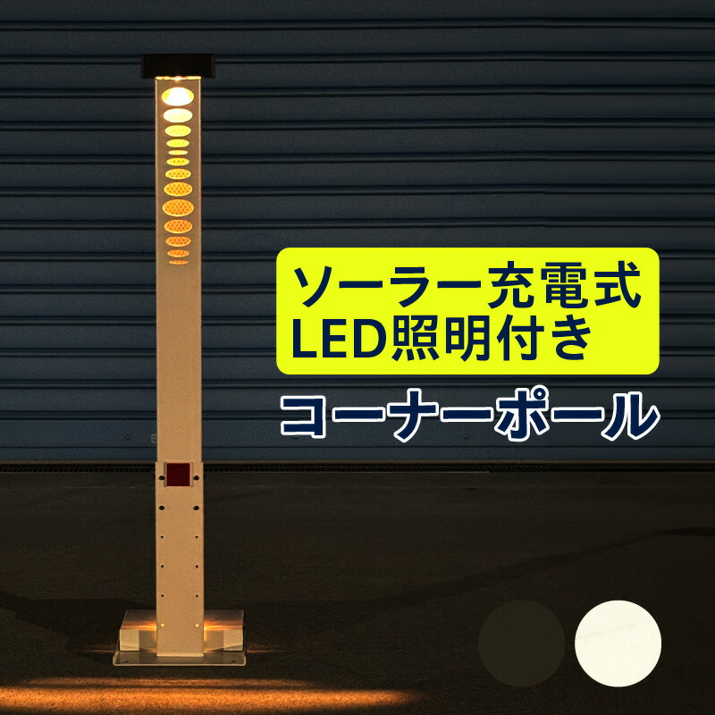 高浜市発！とっておきのお中元差し上げ物特集