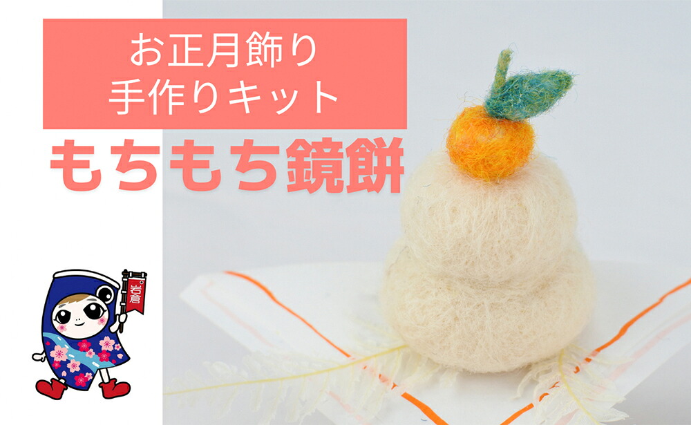ダールフルット
