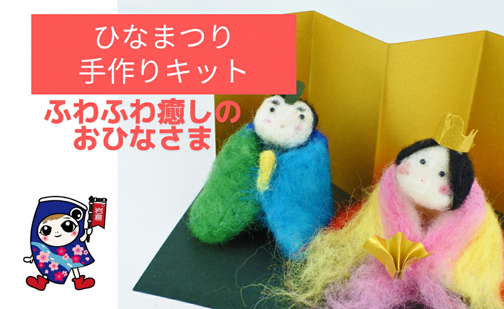 ダールフルット