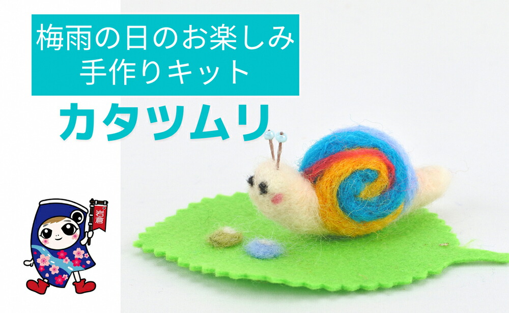 ダールフルット