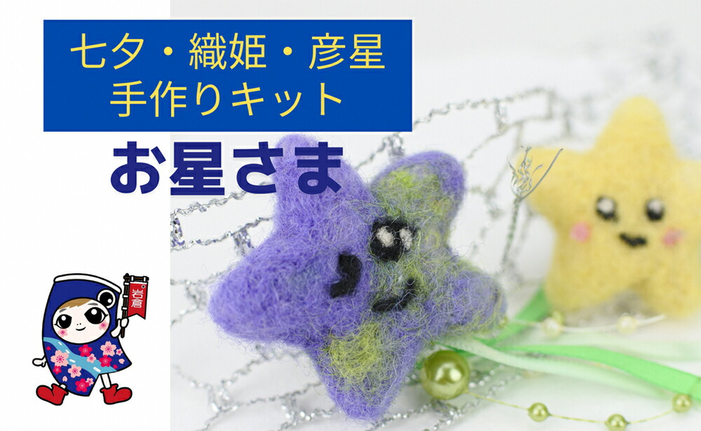 ダールフルット