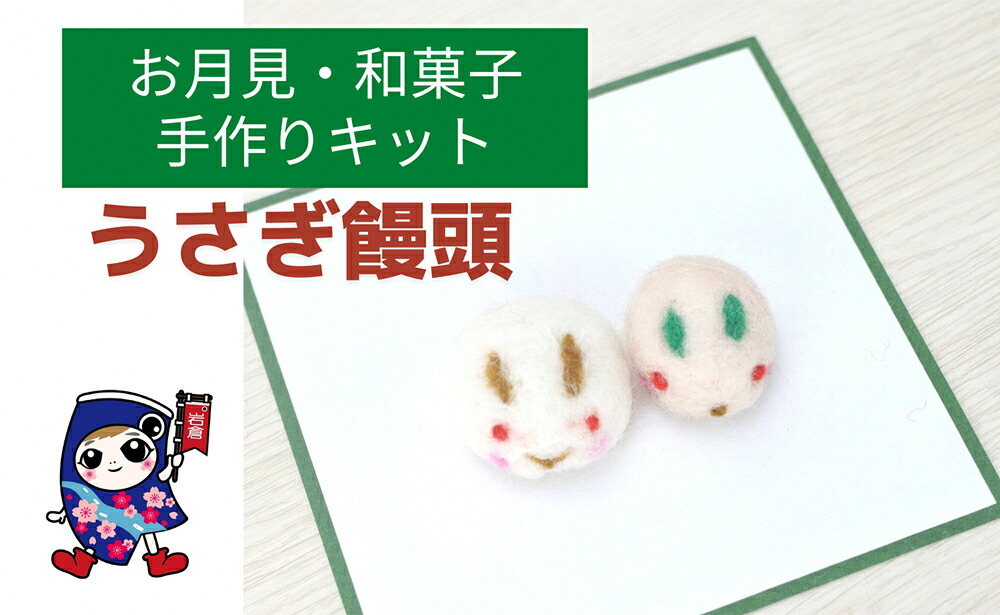 ダールフルット