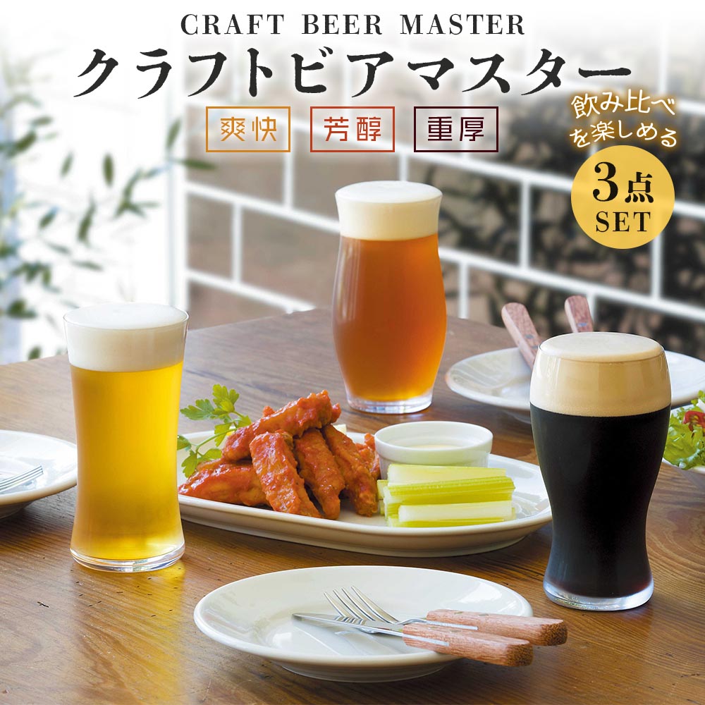 ダールフルット