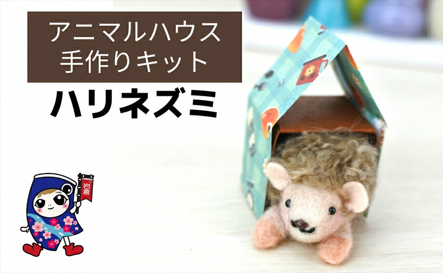 ダールフルット