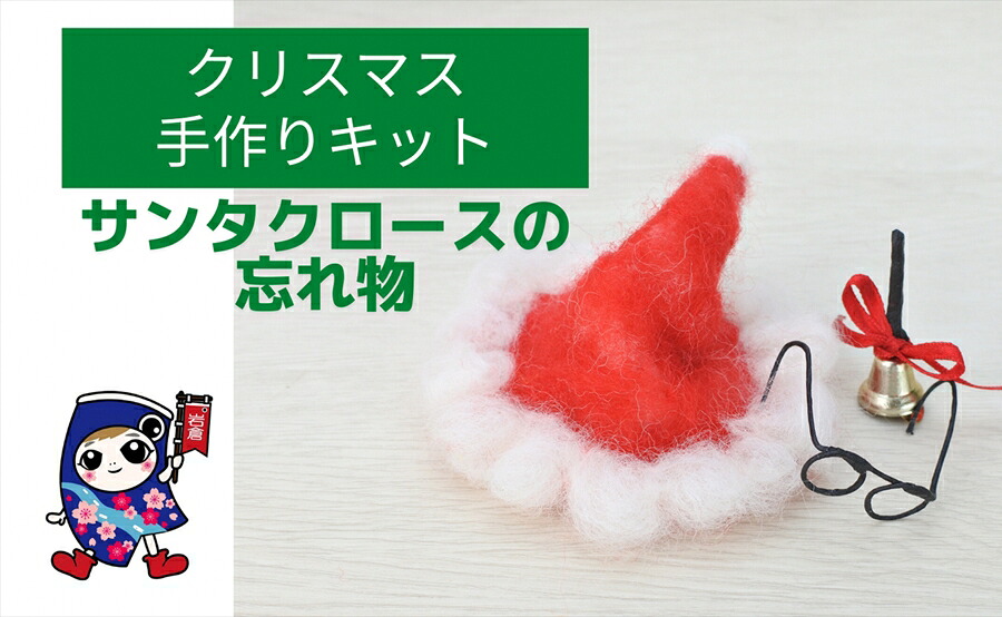 ダールフルット