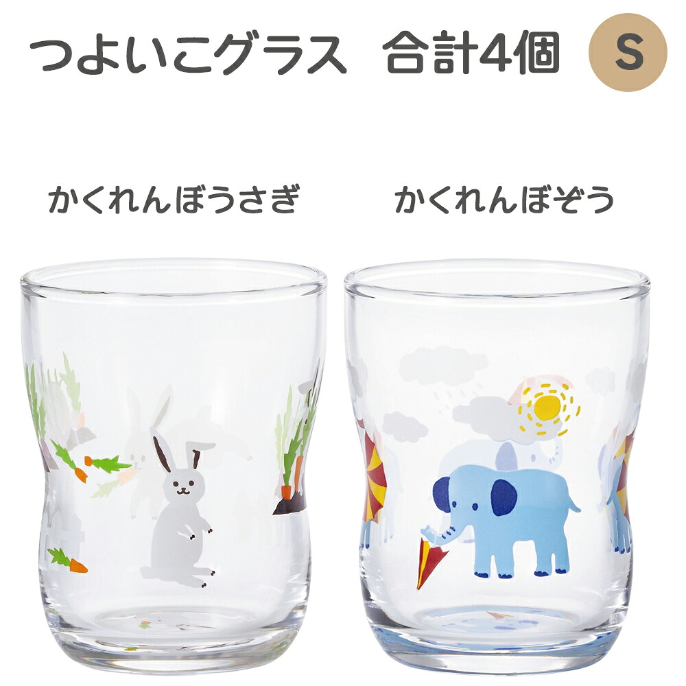 ダールフルット