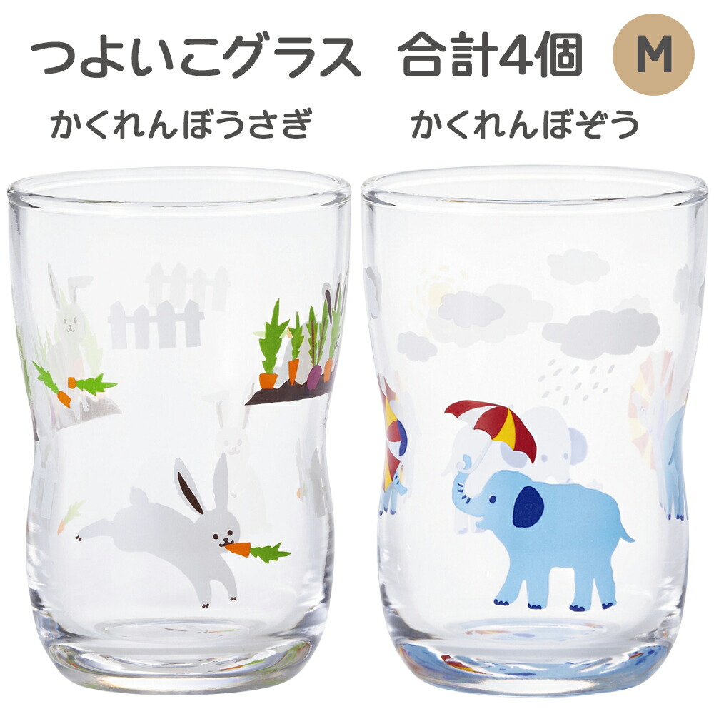 ダールフルット