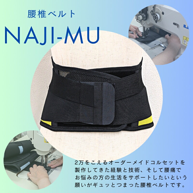 ダールフルット