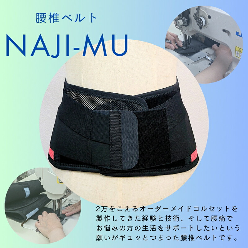 ダールフルット
