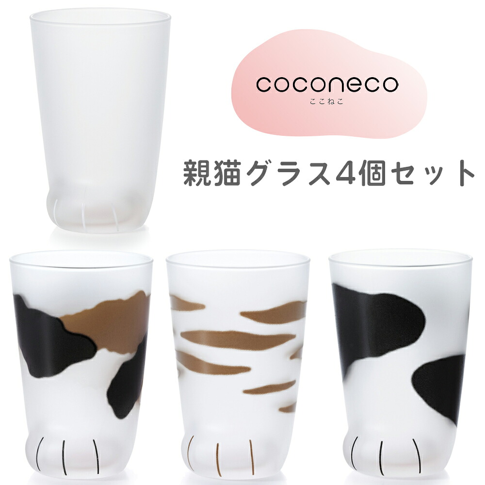 ダールフルット
