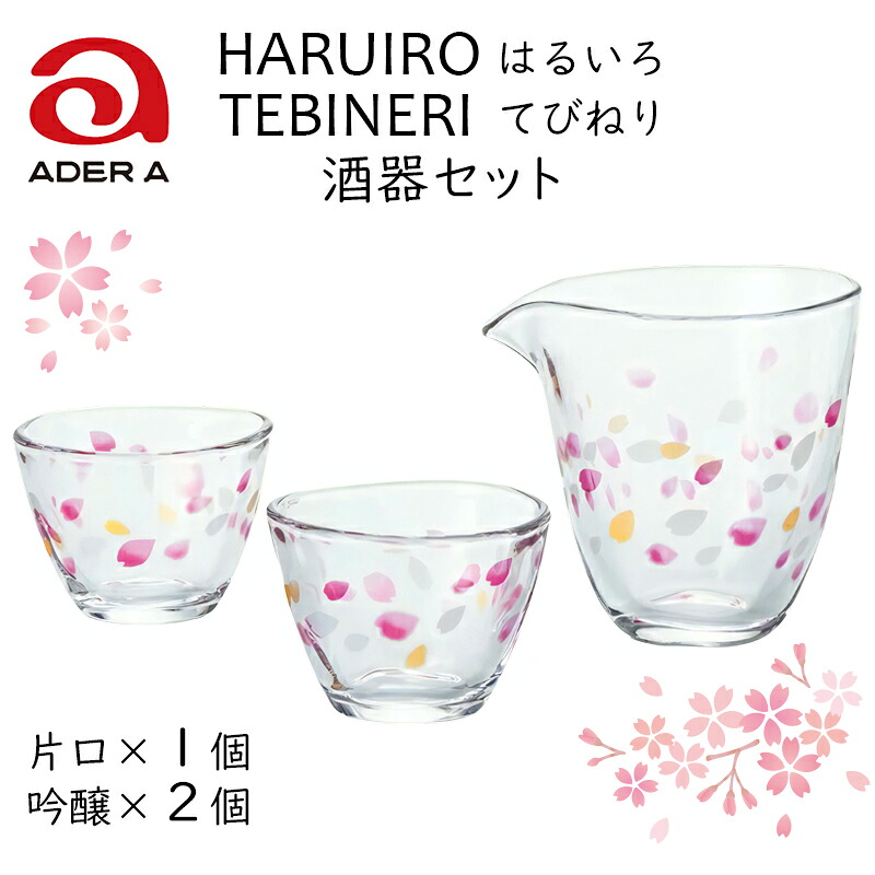 ダールフルット