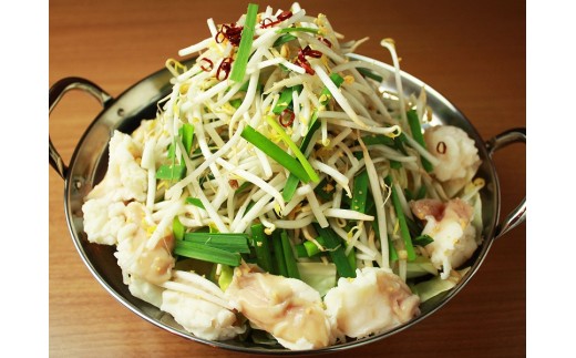 人気ブランドを 岩倉桜牛もつ鍋 5人前 愛知県岩倉市 新作モデル Neweurasia Info