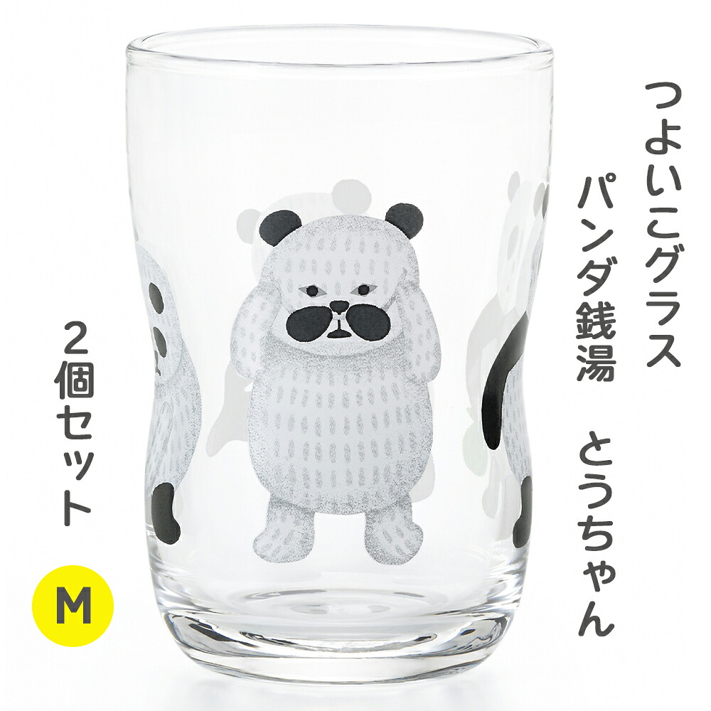 ダールフルット