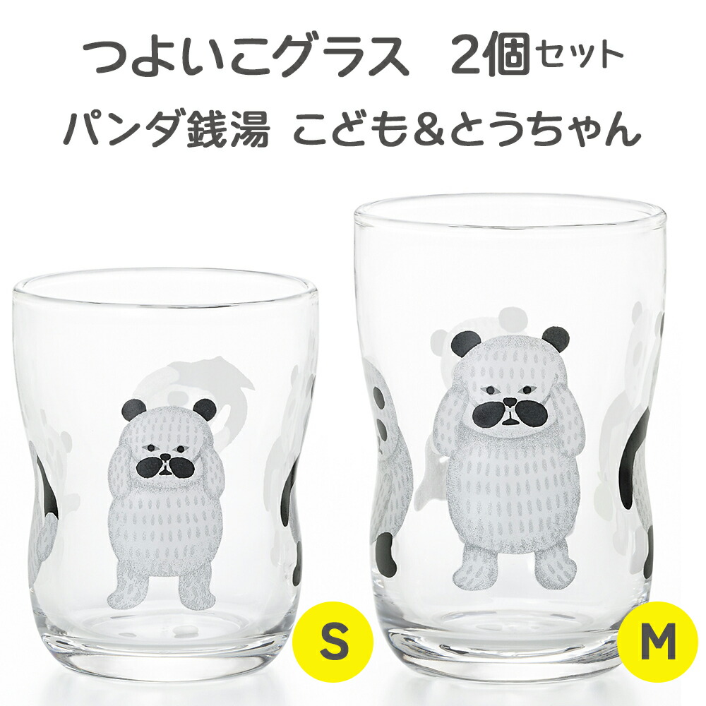 ダールフルット