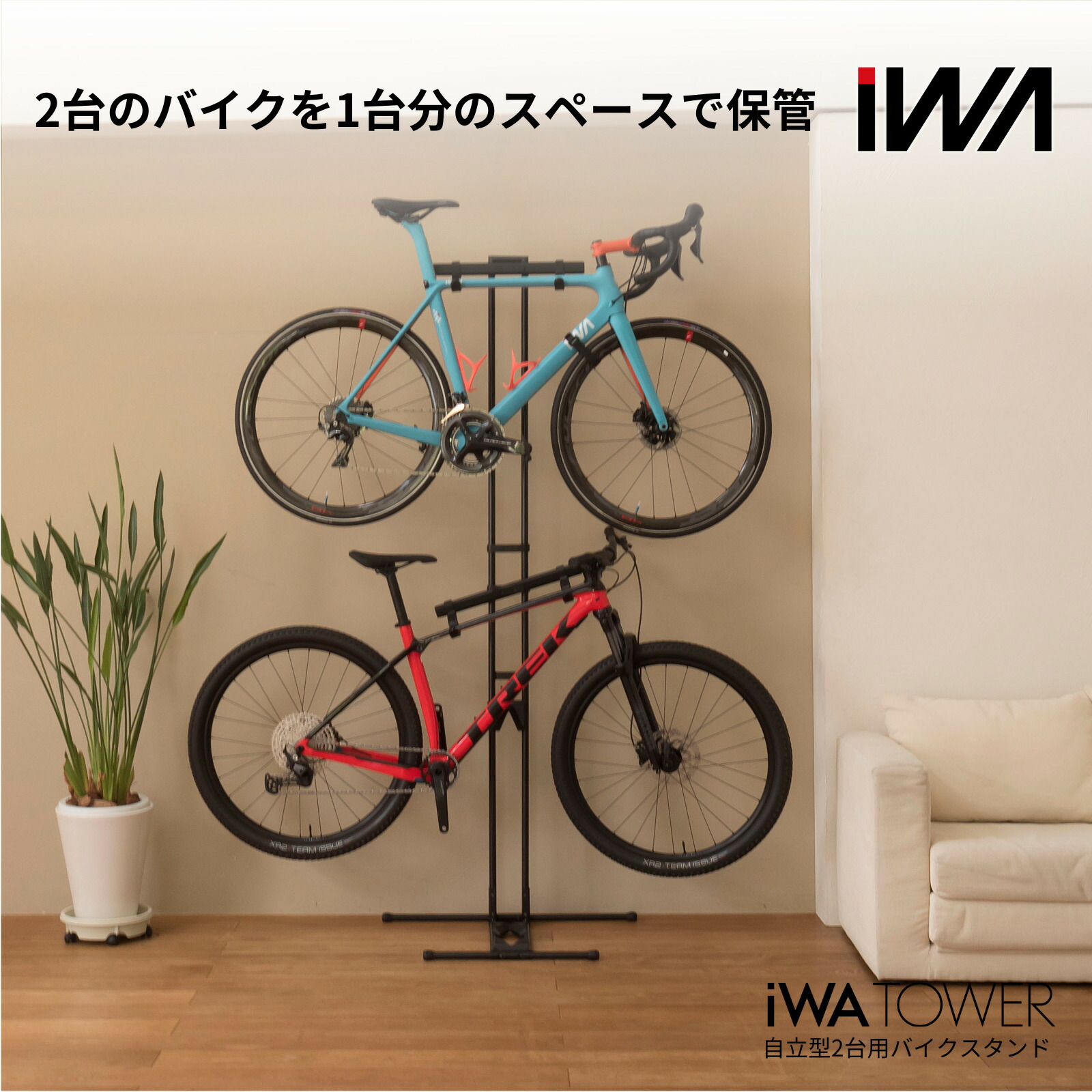 ダールフルット